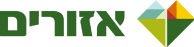 אזורים-לוגו-1_optimized